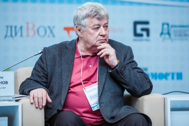 Всеволод Богданов РИА PrimаMedia